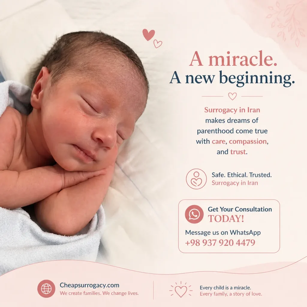 baby surrogacy in iran