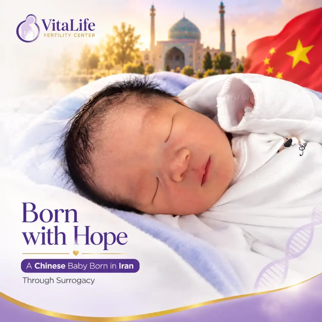 Chinese newborn wrapped in white, born in Iran through surrogacy with VitaLife Fertility Center